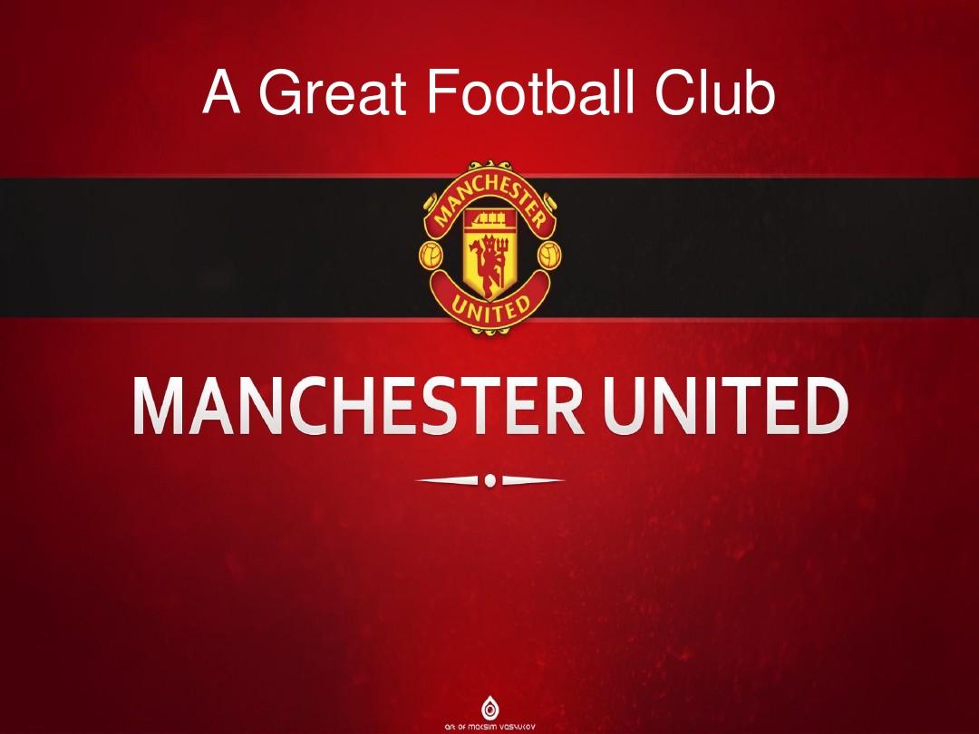 三位球员的 三位球员的